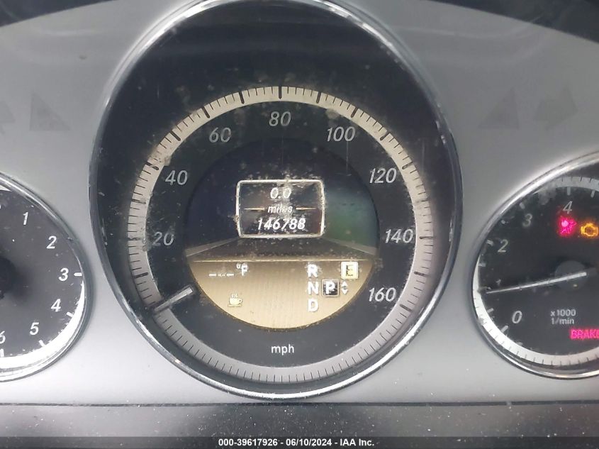 WDDHF5KB5CA589841 2012 Mercedes-Benz E 350