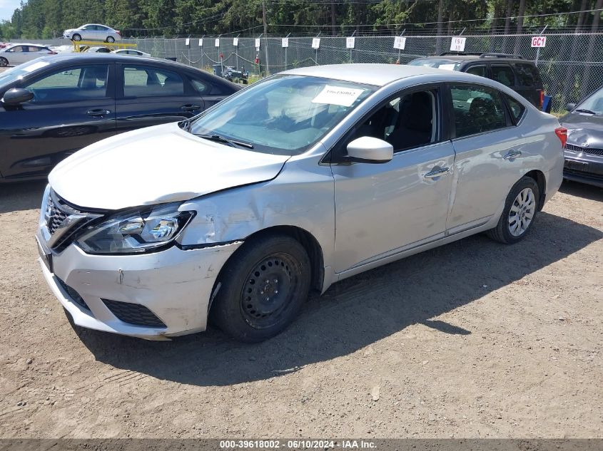 2019 Nissan Sentra S VIN: 3N1AB7AP2KY445533 Lot: 39618002