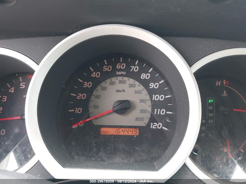 2007 Toyota Tacoma Prerunner V6 VIN: 5TEJU62N97Z421889 Lot: 39618009