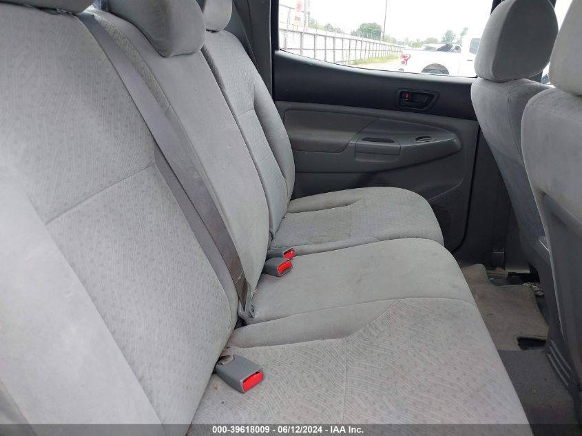 2007 Toyota Tacoma Prerunner V6 VIN: 5TEJU62N97Z421889 Lot: 39618009