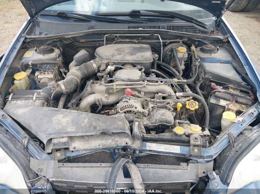 2007 Subaru Outback 2.5I VIN: 4S4BP61C677320453 Lot: 39618060