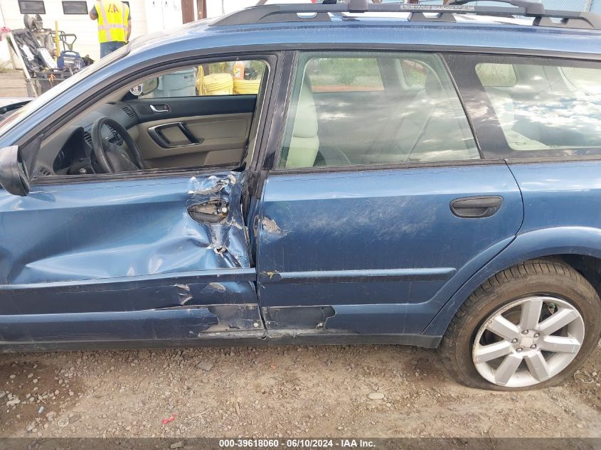 2007 Subaru Outback 2.5I VIN: 4S4BP61C677320453 Lot: 39618060