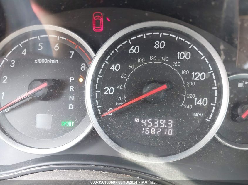 2007 Subaru Outback 2.5I VIN: 4S4BP61C677320453 Lot: 39618060