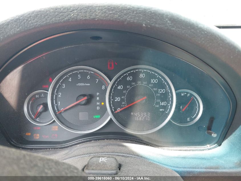 2007 Subaru Outback 2.5I VIN: 4S4BP61C677320453 Lot: 39618060