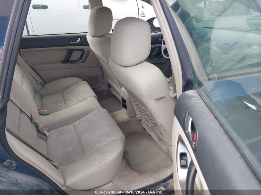 2007 Subaru Outback 2.5I VIN: 4S4BP61C677320453 Lot: 39618060