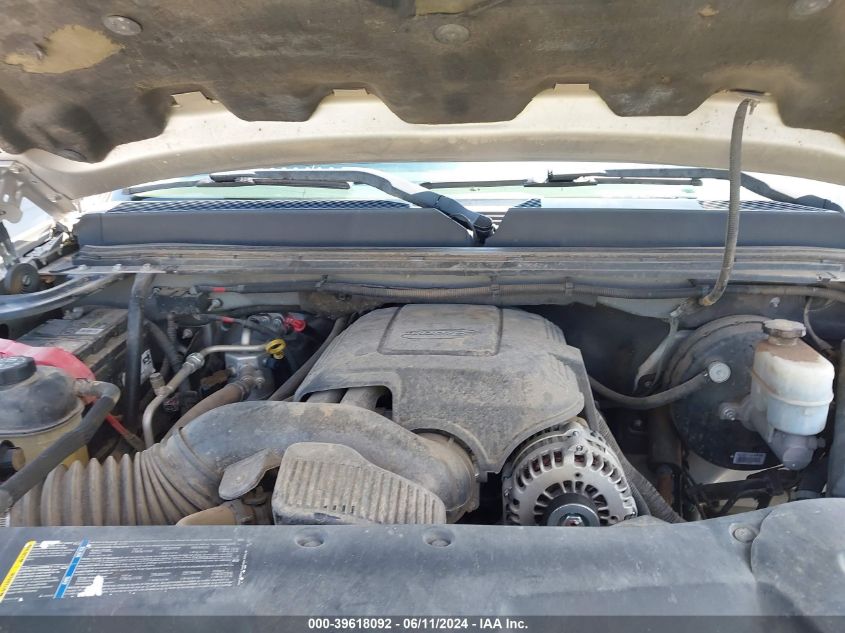 2007 GMC Sierra 1500 Sle1 VIN: 3GTEC13J17G541944 Lot: 39618092