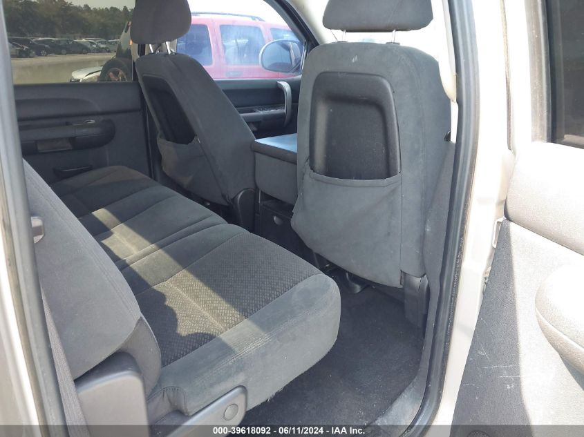 2007 GMC Sierra 1500 Sle1 VIN: 3GTEC13J17G541944 Lot: 39618092