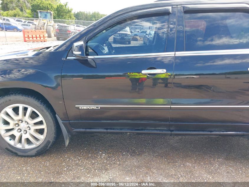 2016 GMC Acadia Denali VIN: 1GKKVTKD5GJ180192 Lot: 39618095