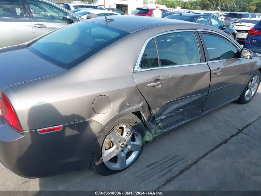 2010 Chevrolet Malibu Lt VIN: 1G1ZC5EB3AF115074 Lot: 39618096