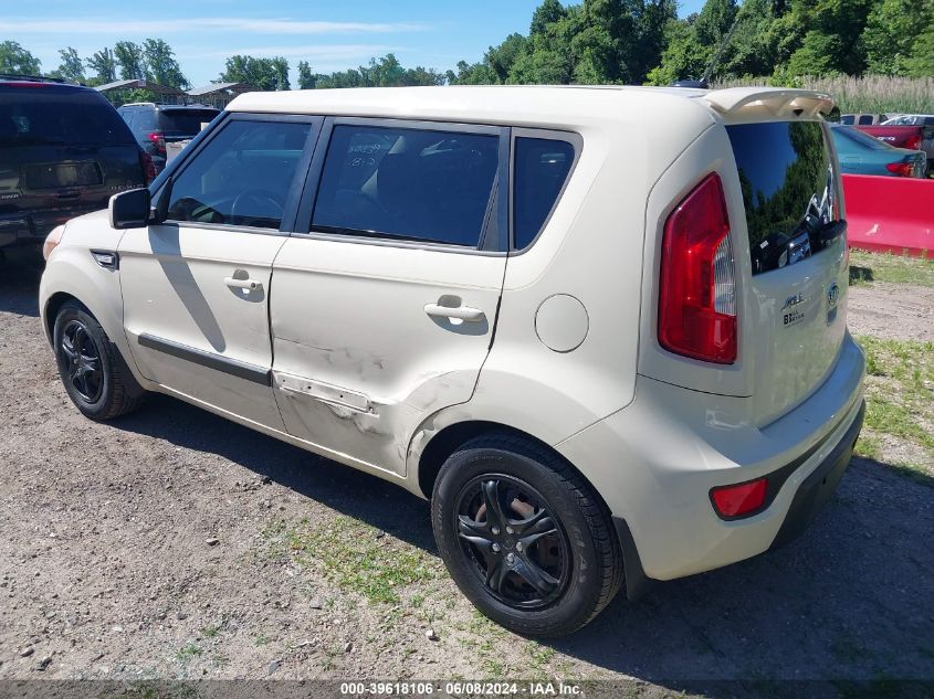 2012 Kia Soul VIN: KNDJT2A58C7447205 Lot: 39618106