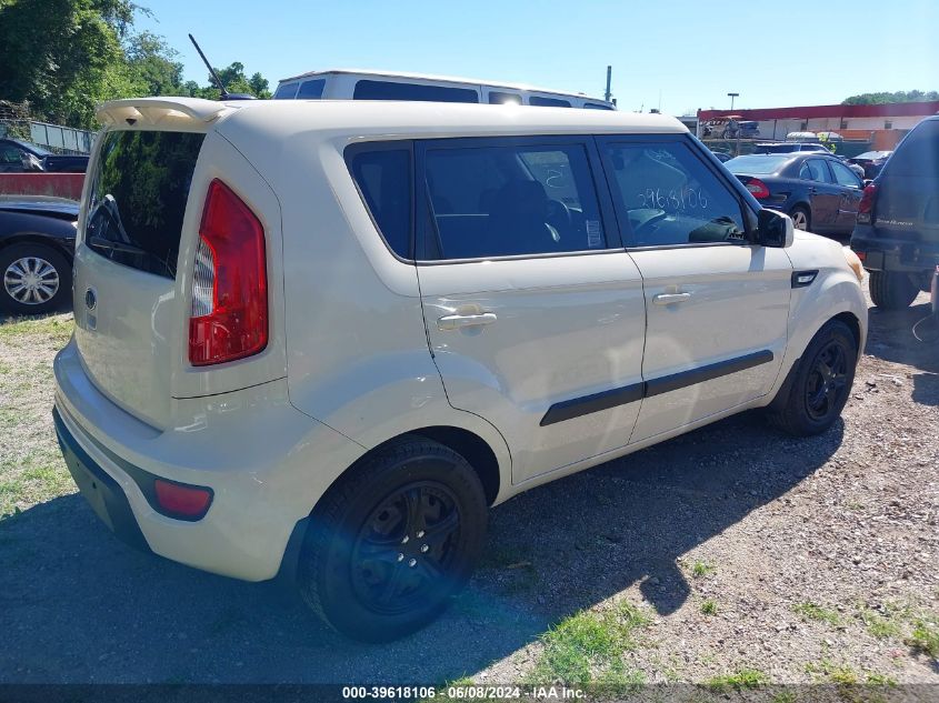 2012 Kia Soul VIN: KNDJT2A58C7447205 Lot: 39618106