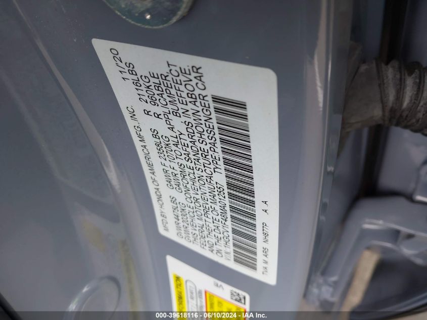 2021 Honda Accord Sport Special Edition VIN: 1HGCV1F48MA012557 Lot: 39618116