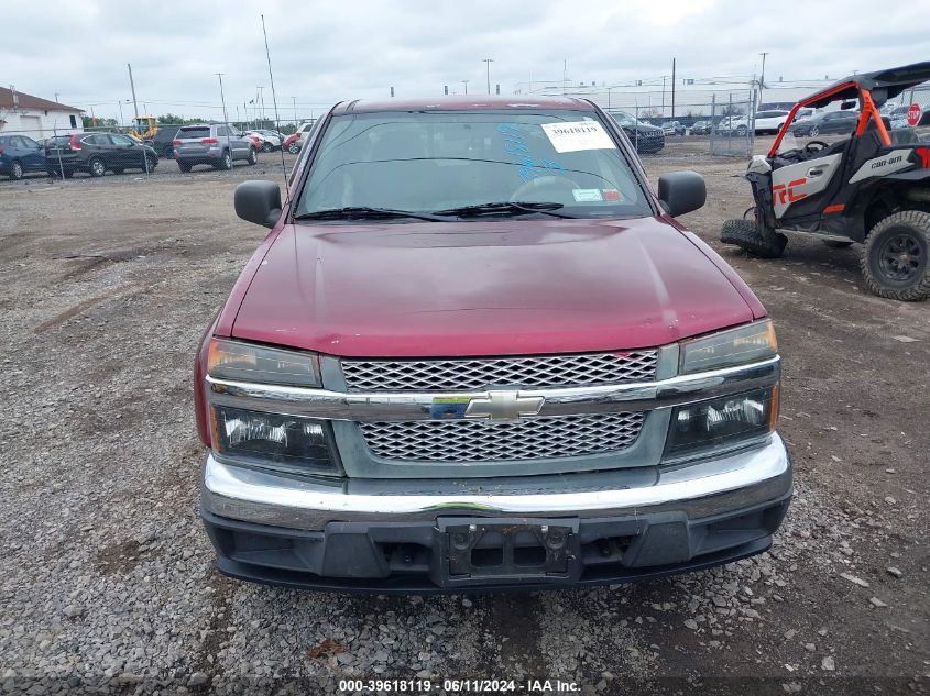 2007 Chevrolet Colorado Lt VIN: 1GCDT13E178173348 Lot: 39618119