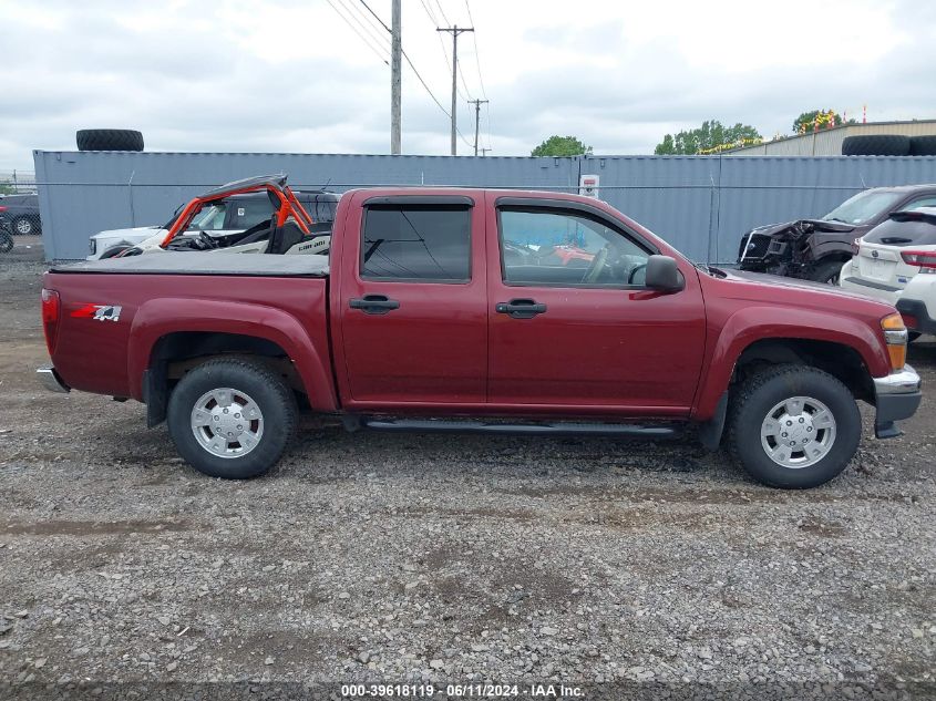 2007 Chevrolet Colorado Lt VIN: 1GCDT13E178173348 Lot: 39618119