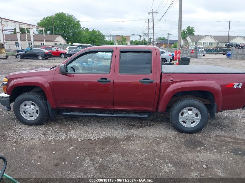 2007 Chevrolet Colorado Lt VIN: 1GCDT13E178173348 Lot: 39618119