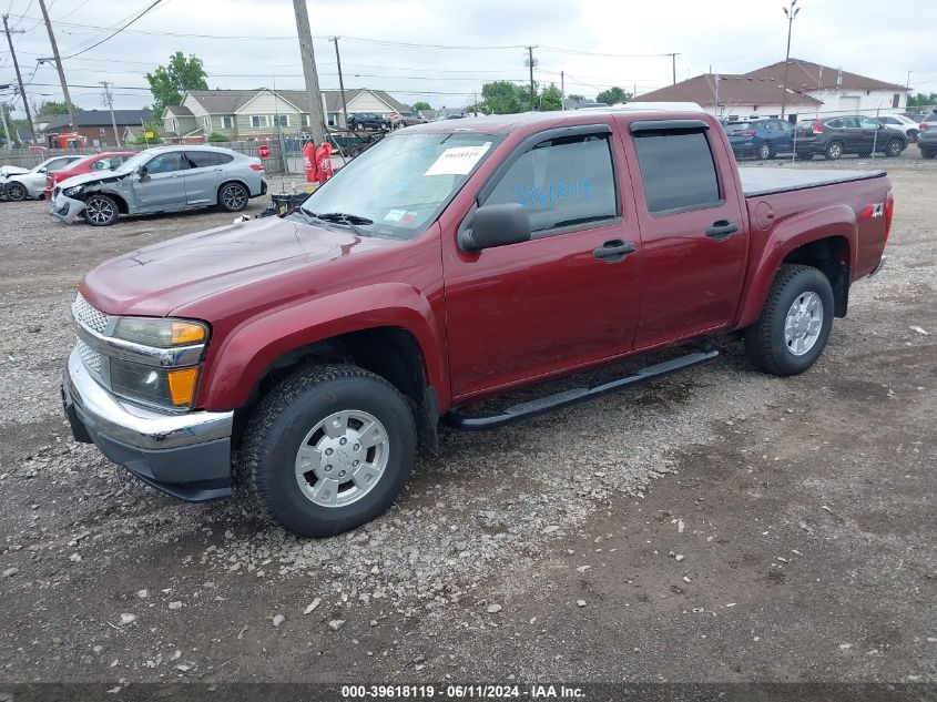 2007 Chevrolet Colorado Lt VIN: 1GCDT13E178173348 Lot: 39618119