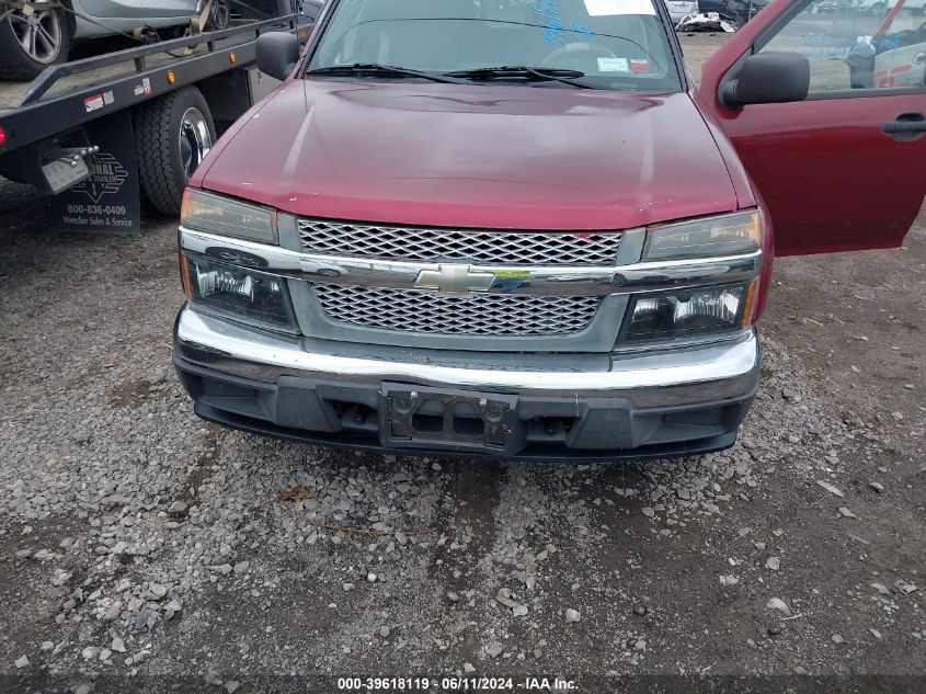 2007 Chevrolet Colorado Lt VIN: 1GCDT13E178173348 Lot: 39618119