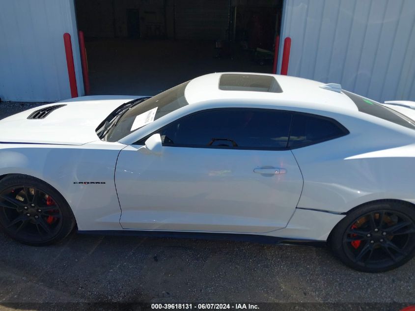 2020 Chevrolet Camaro Rwd 2Ss VIN: 1G1FH1R75L0116624 Lot: 39618131