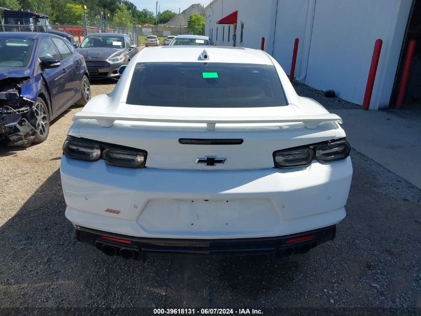 2020 Chevrolet Camaro Rwd 2Ss VIN: 1G1FH1R75L0116624 Lot: 39618131