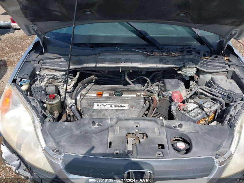 2009 Honda Cr-V Lx VIN: JHLRE38389C003266 Lot: 39618135