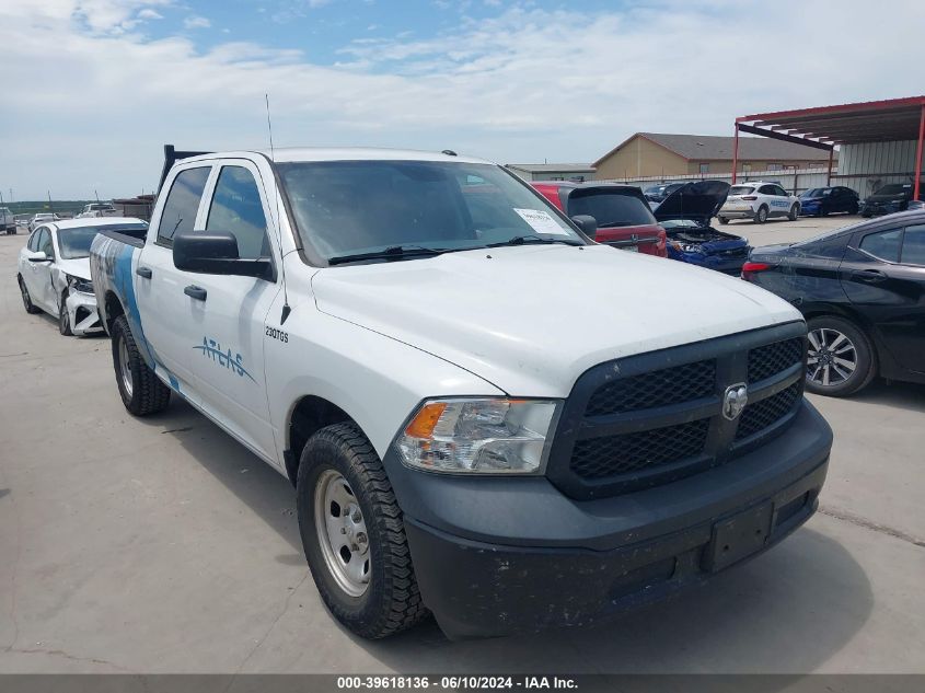 2019 Ram 1500 Classic Tradesman 4X2 5'7 Box VIN: 3C6RR6KG6KG594058 Lot: 39618136