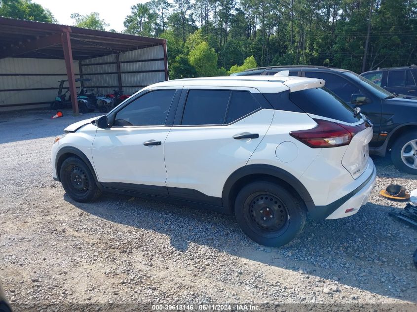 2021 Nissan Kicks S Xtronic Cvt VIN: 3N1CP5BV9ML501981 Lot: 39618146