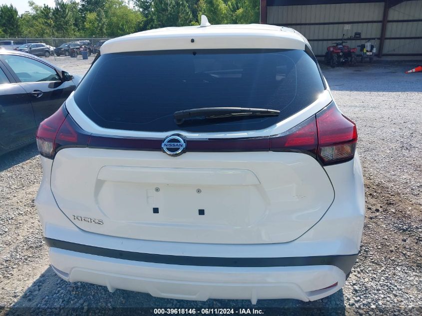 2021 Nissan Kicks S Xtronic Cvt VIN: 3N1CP5BV9ML501981 Lot: 39618146