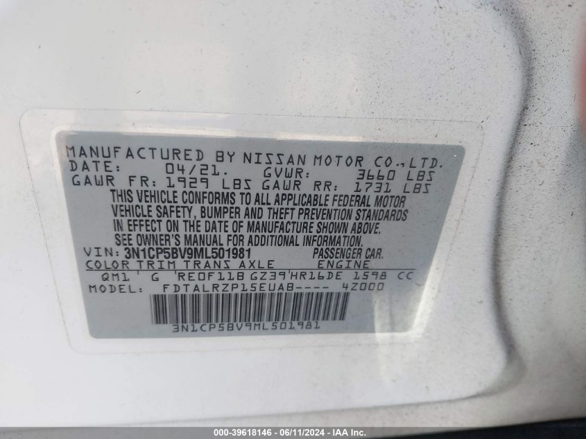 2021 Nissan Kicks S Xtronic Cvt VIN: 3N1CP5BV9ML501981 Lot: 39618146