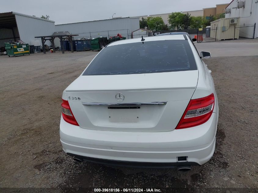 2011 Mercedes-Benz C 300 Luxury 4Matic/Sport 4Matic VIN: WDDGF8BB5BR155965 Lot: 39618156