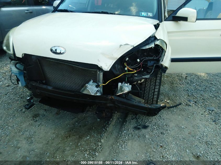 2013 Kia Soul VIN: KNDJT2A55D7579954 Lot: 39618158