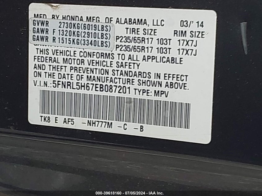 2014 Honda Odyssey Ex-L VIN: 5FNRL5H67EB087201 Lot: 39618160