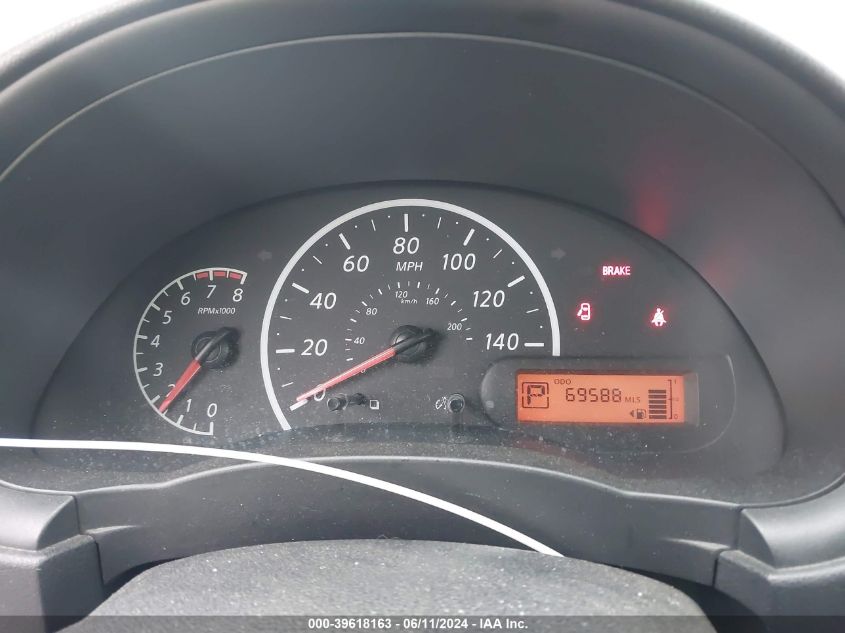 2015 Nissan Versa 1.6 S+ VIN: 3N1CN7AP2FL836216 Lot: 39618163