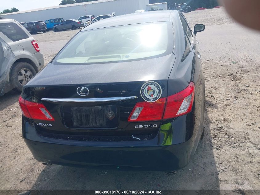 2008 Lexus Es 350 VIN: JTHBJ46G182221820 Lot: 39618170