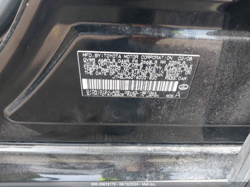 2008 Lexus Es 350 VIN: JTHBJ46G182221820 Lot: 39618170