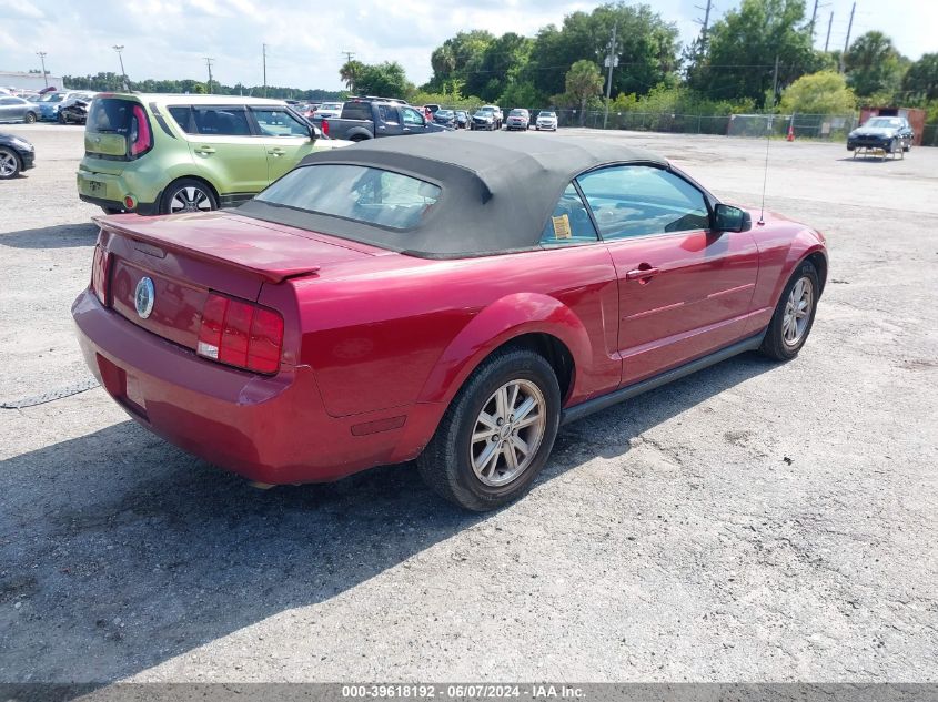 2007 Ford Mustang V6 Deluxe/V6 Premium VIN: 1ZVFT84N475260773 Lot: 39618192