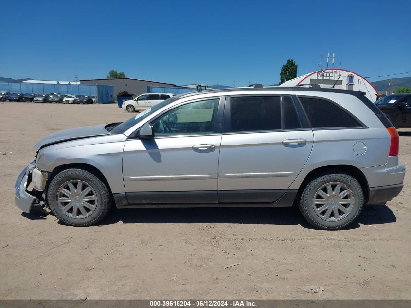 2007 Chrysler Pacifica Touring VIN: 2A8GF68X67R244083 Lot: 39618204