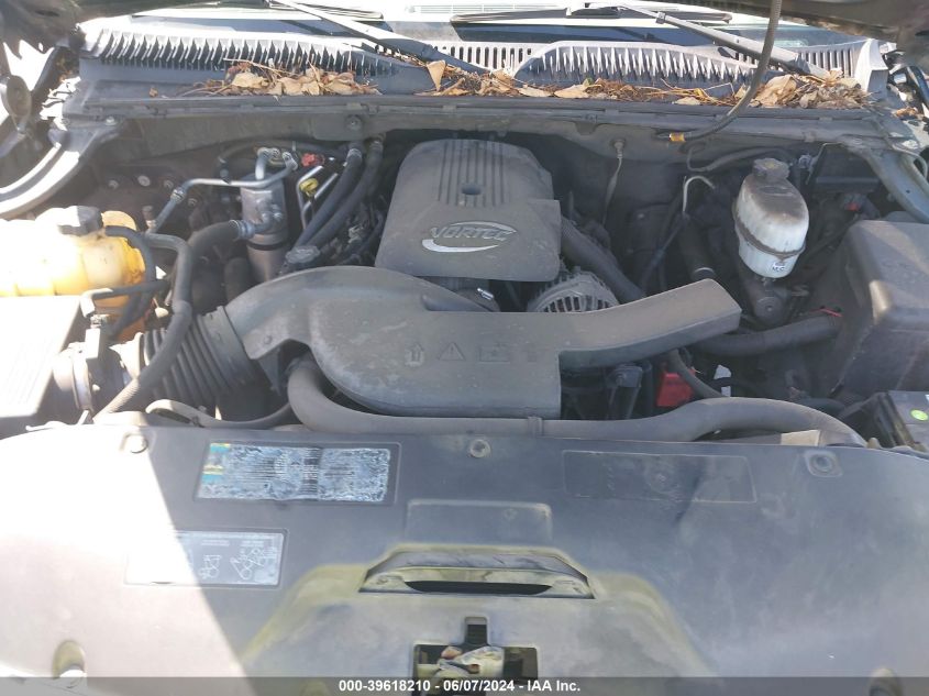 2005 Chevrolet Tahoe Lt VIN: 1GNEC13T95R197043 Lot: 39618210