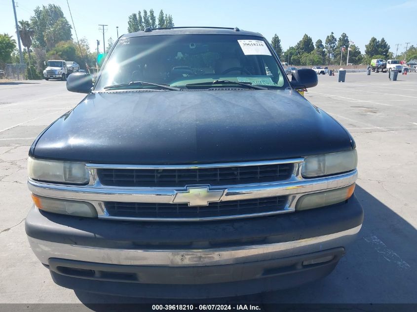 2005 Chevrolet Tahoe Lt VIN: 1GNEC13T95R197043 Lot: 39618210