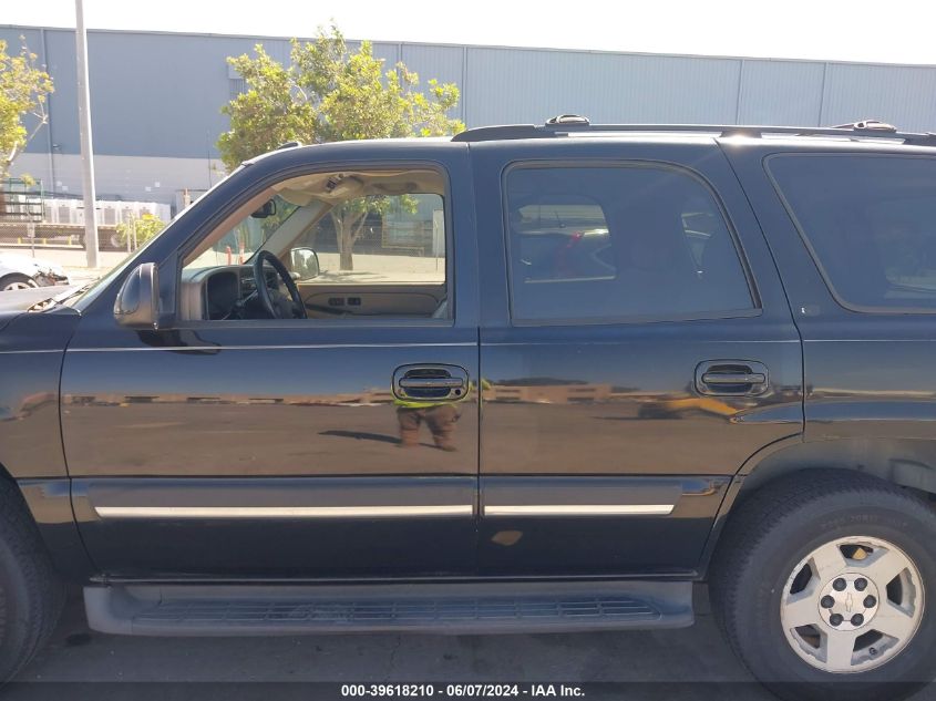 2005 Chevrolet Tahoe Lt VIN: 1GNEC13T95R197043 Lot: 39618210