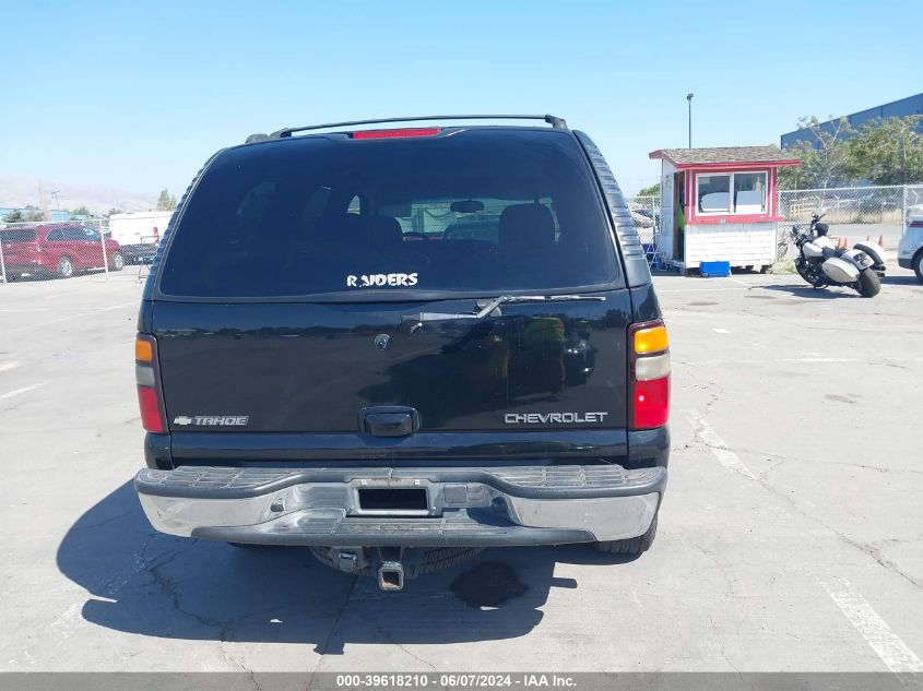 2005 Chevrolet Tahoe Lt VIN: 1GNEC13T95R197043 Lot: 39618210