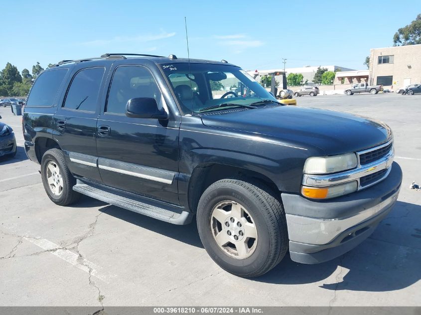 2005 Chevrolet Tahoe Lt VIN: 1GNEC13T95R197043 Lot: 39618210