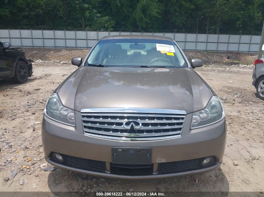 2007 Infiniti M35 VIN: JNKAY01E27M304276 Lot: 39618222