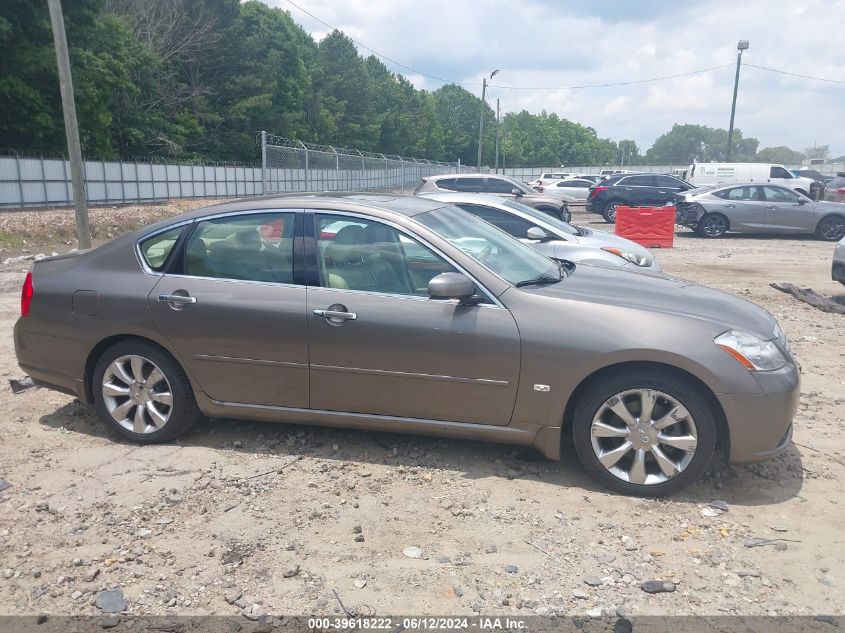 2007 Infiniti M35 VIN: JNKAY01E27M304276 Lot: 39618222