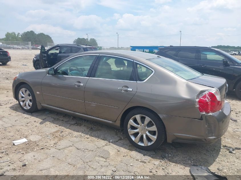 2007 Infiniti M35 VIN: JNKAY01E27M304276 Lot: 39618222