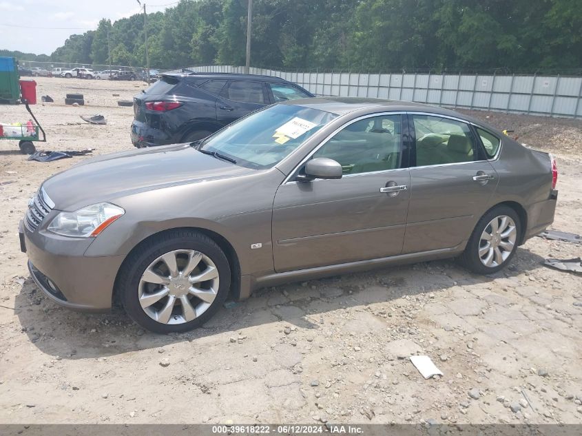 2007 Infiniti M35 VIN: JNKAY01E27M304276 Lot: 39618222