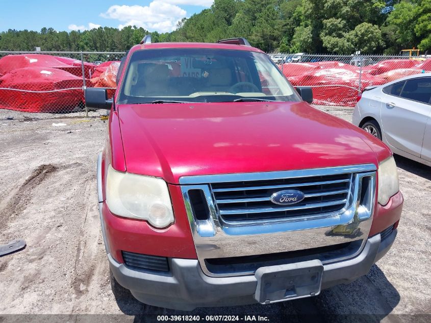 2007 Ford Explorer Sport Trac Xlt VIN: 1FMEU31K17UB45624 Lot: 39618240