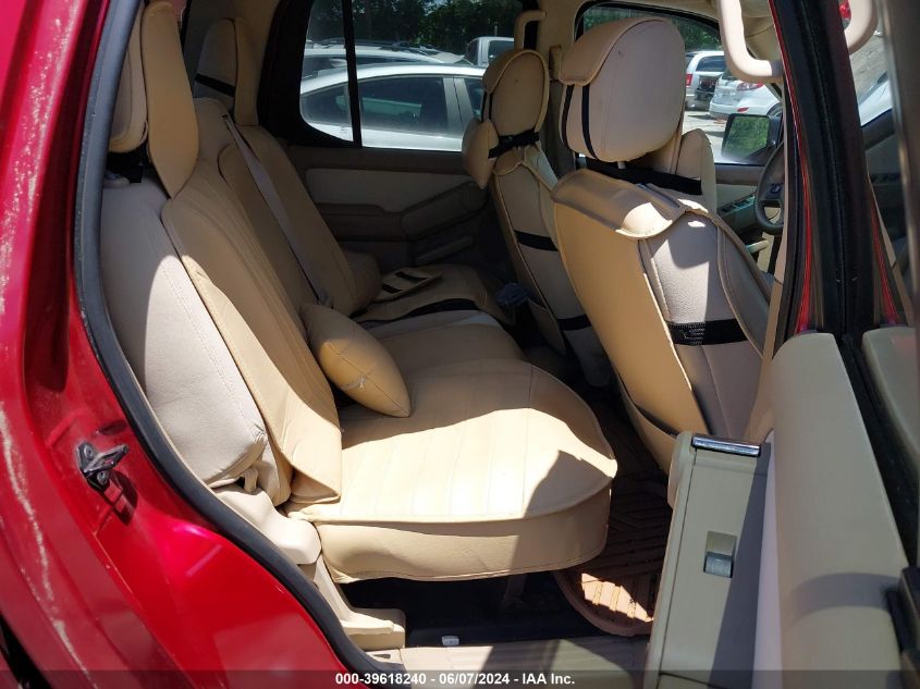 2007 Ford Explorer Sport Trac Xlt VIN: 1FMEU31K17UB45624 Lot: 39618240