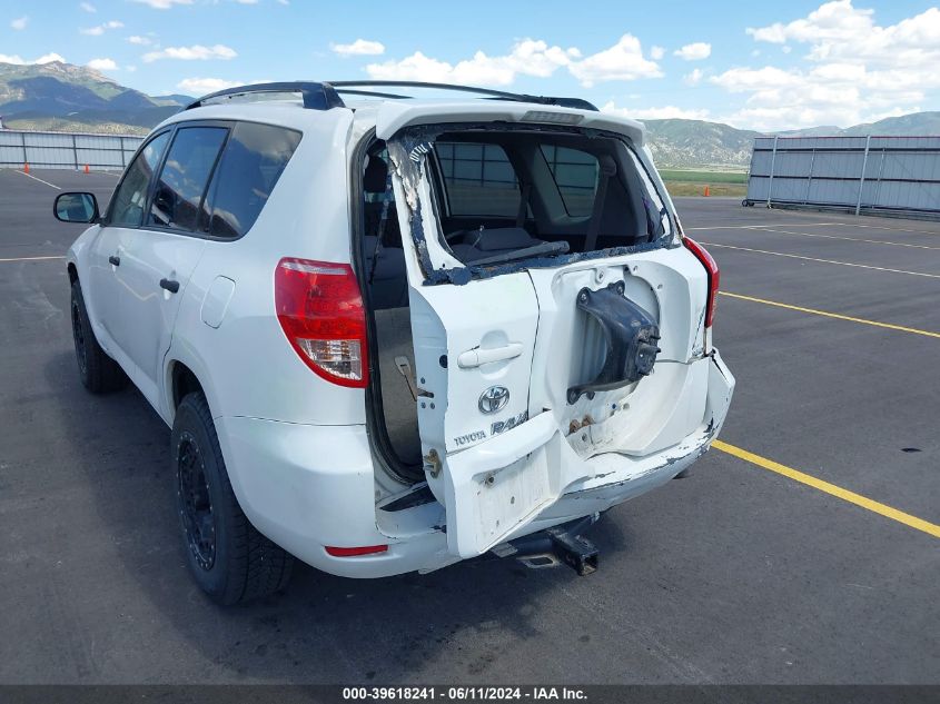 2007 Toyota Rav4 Base V6 VIN: JTMBK35V175036284 Lot: 39618241