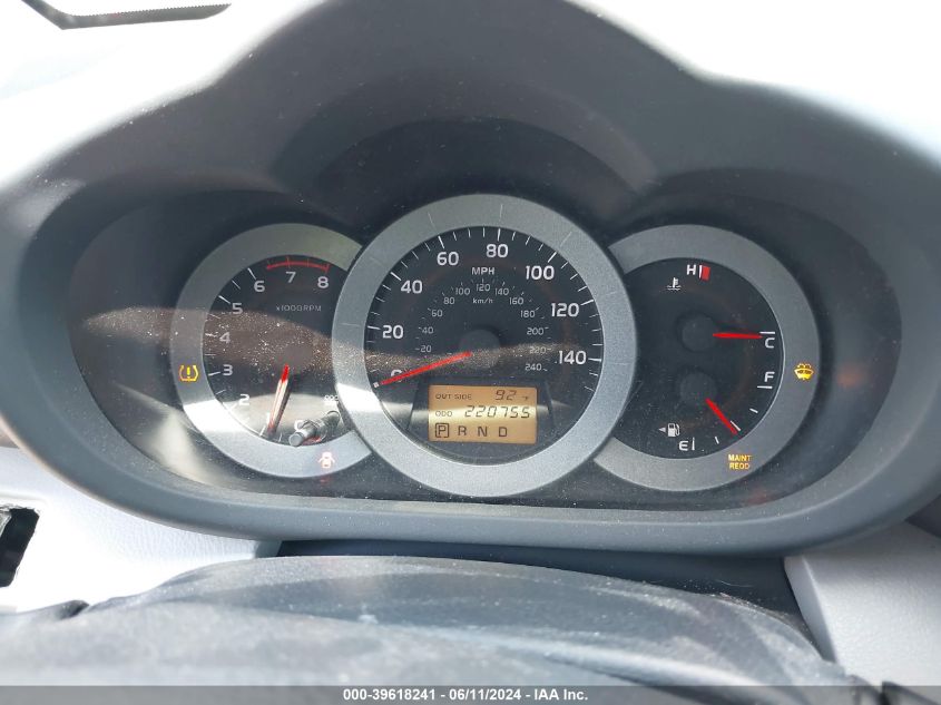 2007 Toyota Rav4 Base V6 VIN: JTMBK35V175036284 Lot: 39618241