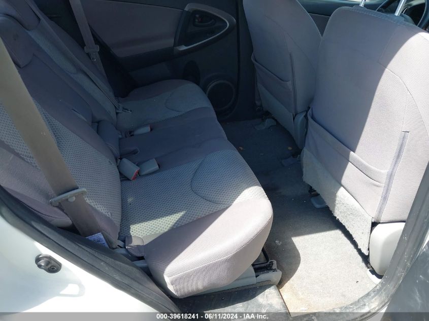 2007 Toyota Rav4 Base V6 VIN: JTMBK35V175036284 Lot: 39618241